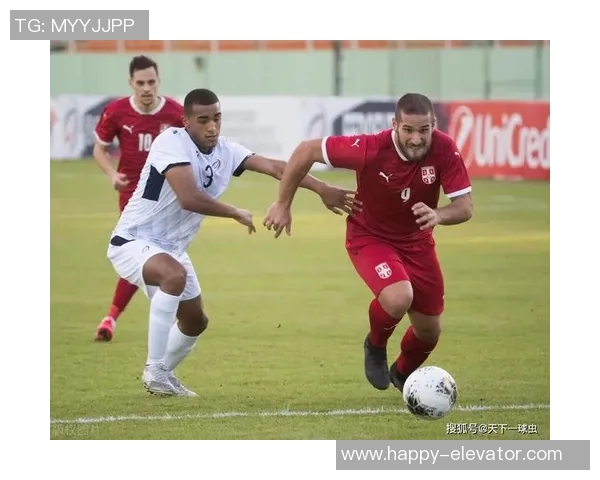 捷克与塞尔维亚足球对决分析胜平负走势及预测